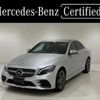 mercedes-benz c-class 2019 CFJ1866961 image 1