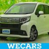 daihatsu move 2015 CFJ1741996 image 1