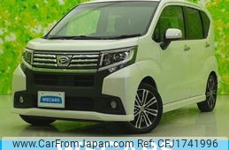 daihatsu move 2015 CFJ1741996