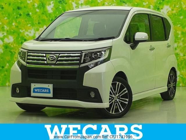 daihatsu move 2015 CFJ1741996 image 1