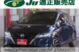 nissan note 2021 -NISSAN 【名変中 】--Note E13--029282---NISSAN 【名変中 】--Note E13--029282-