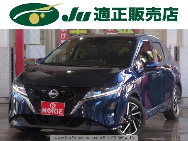 nissan note 2021 -NISSAN 【名変中 】--Note E13--029282---NISSAN 【名変中 】--Note E13--029282- image 1