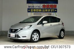 nissan note 2020 quick_quick_HE12_HE12-409518