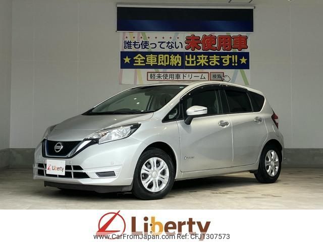 nissan note 2020 quick_quick_HE12_HE12-409518 image 1