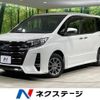 toyota noah 2019 -TOYOTA--Noah DBA-ZRR80W--ZRR80-0510966---TOYOTA--Noah DBA-ZRR80W--ZRR80-0510966- image 1