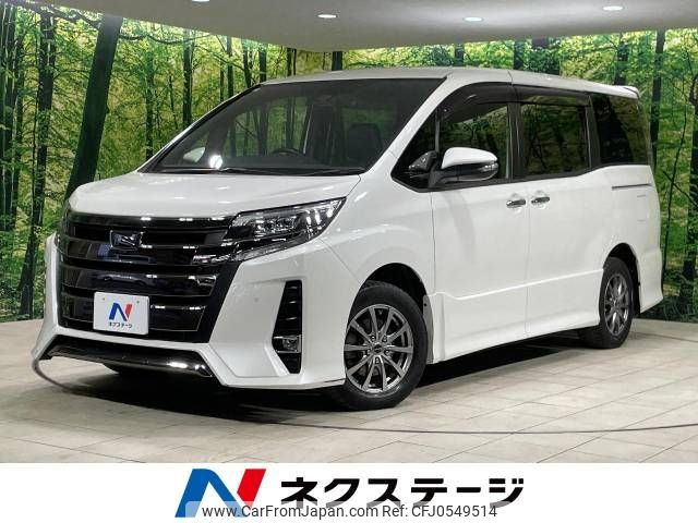 toyota noah 2019 -TOYOTA--Noah DBA-ZRR80W--ZRR80-0510966---TOYOTA--Noah DBA-ZRR80W--ZRR80-0510966- image 1