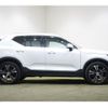 volvo xc40 2021 -VOLVO 【なにわ 330ﾂ287】--Volvo XC40 XB420TXCM--N2679464---VOLVO 【なにわ 330ﾂ287】--Volvo XC40 XB420TXCM--N2679464- image 28