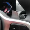 bmw 3-series 2024 CFJ1628847 image 24