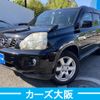 nissan x-trail 2010 -NISSAN--X-Trail DBA-NT31--NT31-115119---NISSAN--X-Trail DBA-NT31--NT31-115119- image 1