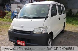 toyota liteace-van 2016 -TOYOTA--Liteace VAN S412M--0017991---TOYOTA--Liteace VAN S412M--0017991-