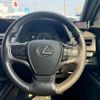 lexus ux 2019 quick_quick_MZAH10_MZAH10-2042553 image 13