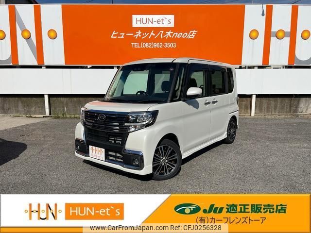 daihatsu tanto 2018 quick_quick_LA600S_LA600S-0717152 image 1