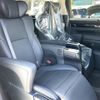 toyota alphard 2020 quick_quick_3BA-AGH35W_AGH35-0045200 image 20
