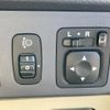 mitsubishi ek-wagon 2009 -MITSUBISHI--ek Wagon DBA-H82W--H82W-1100888---MITSUBISHI--ek Wagon DBA-H82W--H82W-1100888- image 23