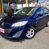 mazda premacy 2011 CFJ1743732 image 1