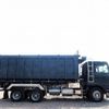 nissan diesel-ud-condor 2011 CFJ1631191 image 5