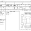 toyota noah 2010 -TOYOTA--Noah DBA-ZRR70W--ZRR70-0339215---TOYOTA--Noah DBA-ZRR70W--ZRR70-0339215- image 3