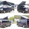 nissan nv350-caravan-van 2020 CFJ1770213 image 8