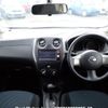 nissan note 2014 N2025020309F-10 image 9