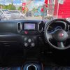 nissan cube 2012 A11068 image 7