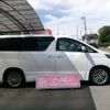 toyota vellfire 2014 CFJ1707778 image 5