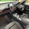 bmw 3-series 2014 -BMW--BMW 3 Series 3B20--0NP58892---BMW--BMW 3 Series 3B20--0NP58892- image 15