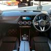 mercedes-benz b-class 2020 CFJ1823465 image 3