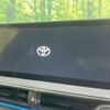 toyota prius 2023 -TOYOTA--Prius 6AA-MXWH60--MXWH60-4014828---TOYOTA--Prius 6AA-MXWH60--MXWH60-4014828- image 4