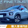 citroen c3 2019 CFJ1831031 image 1