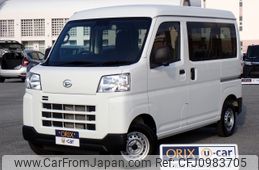 daihatsu hijet-van 2022 -DAIHATSU--Hijet Van 3BD-S700V--S700V-0029206---DAIHATSU--Hijet Van 3BD-S700V--S700V-0029206-