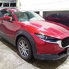 mazda cx-3 2020 -MAZDA--CX-30 DMEP--106360---MAZDA--CX-30 DMEP--106360- image 13