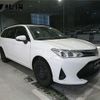 toyota corolla-fielder 2019 -TOYOTA--Corolla Fielder NZE164G--7071890---TOYOTA--Corolla Fielder NZE164G--7071890- image 9