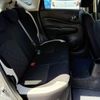nissan note 2020 -NISSAN--Note DAA-HE12--HE12-405356---NISSAN--Note DAA-HE12--HE12-405356- image 18