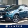 peugeot 2008 2019 -PEUGEOT--Peugeot 2008 ABA-A94HN01--VF3CUHNZTKY062893---PEUGEOT--Peugeot 2008 ABA-A94HN01--VF3CUHNZTKY062893- image 1
