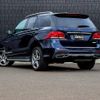 mercedes-benz gle-class 2016 -MERCEDES-BENZ--Benz GLE LDA-166024--WDC1660242A798071---MERCEDES-BENZ--Benz GLE LDA-166024--WDC1660242A798071- image 15