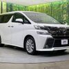 toyota vellfire 2015 -TOYOTA--Vellfire DBA-AGH30W--AGH30-0037519---TOYOTA--Vellfire DBA-AGH30W--AGH30-0037519- image 17