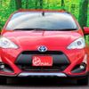 toyota aqua 2017 quick_quick_NHP10_6567778 image 3