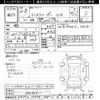 toyota land-cruiser 1996 CFJ1670278 image 3