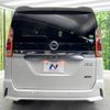 nissan serena 2017 -NISSAN--Serena DAA-GFC27--GFC27-026395---NISSAN--Serena DAA-GFC27--GFC27-026395- image 17