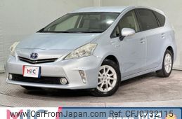 toyota prius-α 2013 quick_quick_ZVW41W_ZVW41-3320423