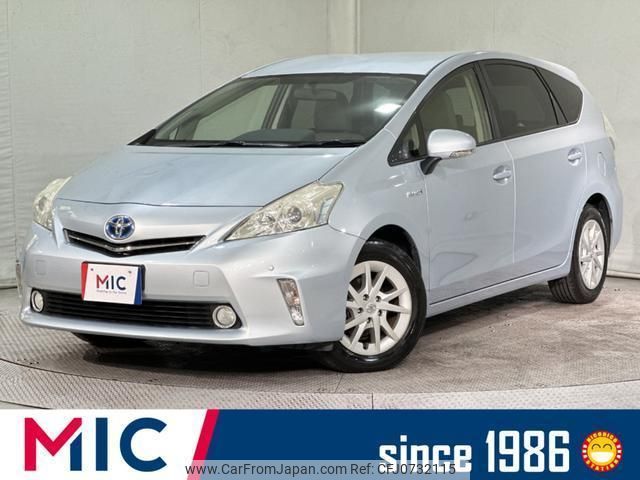 toyota prius-α 2013 quick_quick_ZVW41W_ZVW41-3320423 image 1