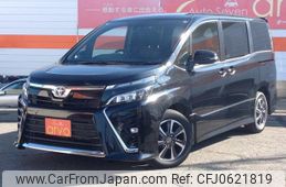 toyota voxy 2021 -TOYOTA--Voxy ZRR80W--8002149---TOYOTA--Voxy ZRR80W--8002149-