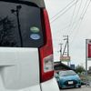 daihatsu move 2020 -DAIHATSU--Move DBA-LA150S--LA150S-2044925---DAIHATSU--Move DBA-LA150S--LA150S-2044925- image 30