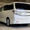 toyota vellfire 2012 -TOYOTA--Vellfire DBA-ANH20W--ANH20-8246315---TOYOTA--Vellfire DBA-ANH20W--ANH20-8246315- image 16