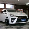 toyota prius-α 2016 -TOYOTA--Prius α DAA-ZVW41W--ZVW41-0047290---TOYOTA--Prius α DAA-ZVW41W--ZVW41-0047290- image 26