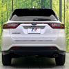 toyota harrier 2019 -TOYOTA--Harrier DBA-ASU60W--ASU60-0009354---TOYOTA--Harrier DBA-ASU60W--ASU60-0009354- image 16