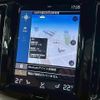 volvo xc60 2020 quick_quick_5AA-UB420TXCM_YV1UZL1MCL1575200 image 3