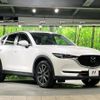 mazda cx-5 2018 CFJ1853532 image 16