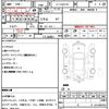 nissan caravan-van 2004 CFJ1501250 image 21