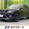 nissan x-trail 2015 -NISSAN--X-Trail DBA-NT32--NT32-520131---NISSAN--X-Trail DBA-NT32--NT32-520131- image 1